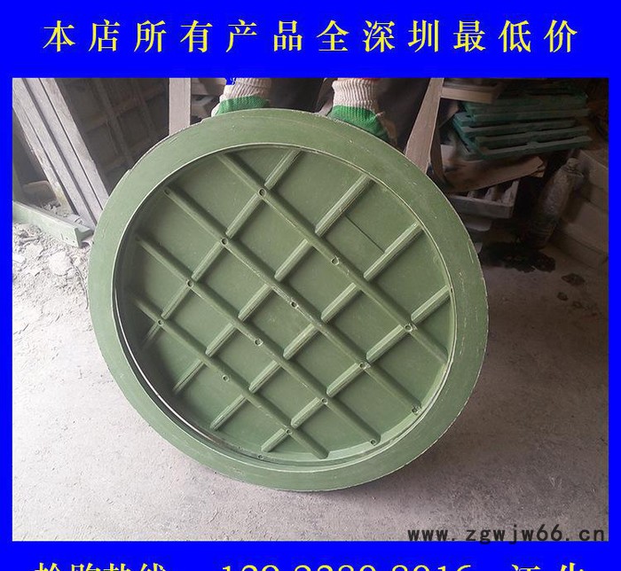 直销给排水复合高分井盖 圆形排雨水复合井盖 量大可优惠图2