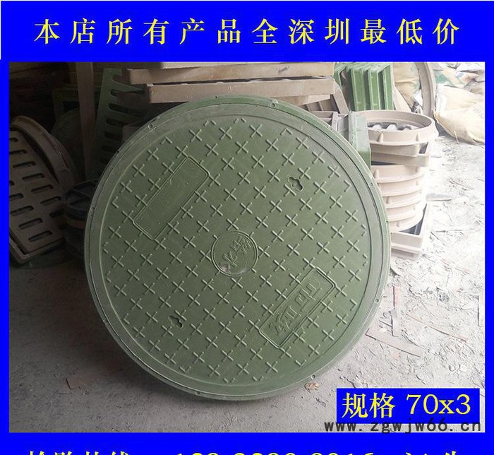 直销给排水复合高分井盖 圆形排雨水复合井盖 量大可优惠图3