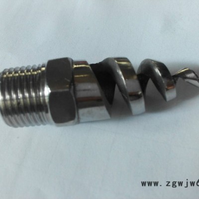 衡水不锈钢加工螺旋喷头|内六角|法兰|视镜