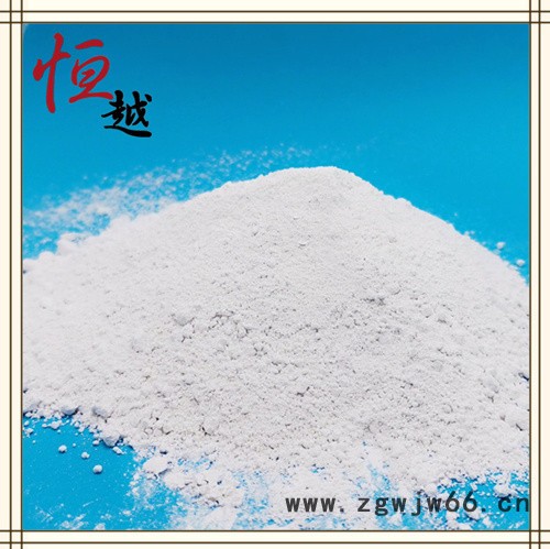 手把手教你解决电气石粉堵喷头的问题图6