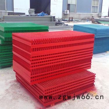 森和 玻璃钢格栅  洗车房格栅  玻璃钢格栅板 玻璃钢格栅污水井盖板图2