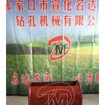 150潜孔钻机提升滚筒外壳