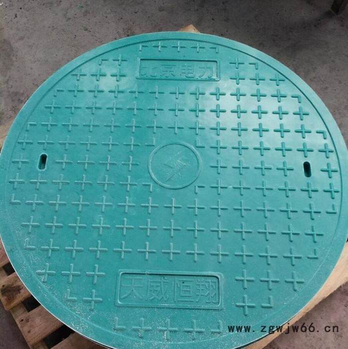 山东井盖高分子复合井盖市政电力专用井盖600*50图2