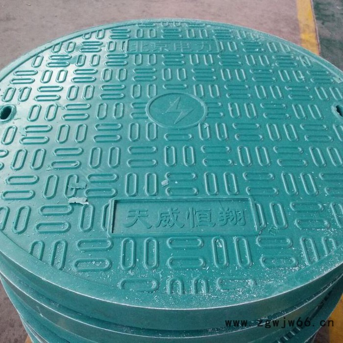 山东井盖高分子复合井盖市政电力专用井盖600*50图4