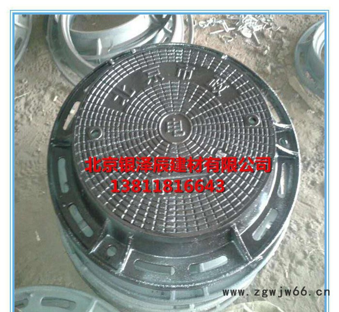 银泽辰专卖雨水井盖 复合井盖 重型井盖 双层井盖 型号300图2