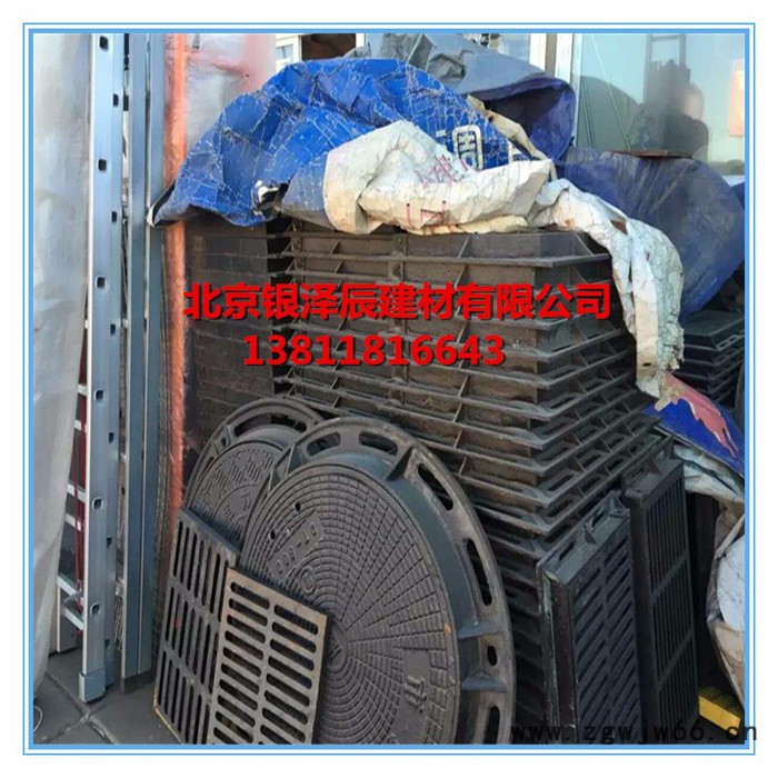 银泽辰专卖雨水井盖 复合井盖 重型井盖 双层井盖 型号300图5