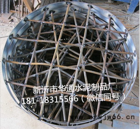 徐州井盖   水泥井盖   雨篦子 徐州水泥井盖 连云港水泥井盖 徐州窨井盖 徐州沟盖板   供应河南 安徽 山东 江苏图5