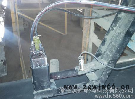 水泥专用洪阳牌大字符喷头图2