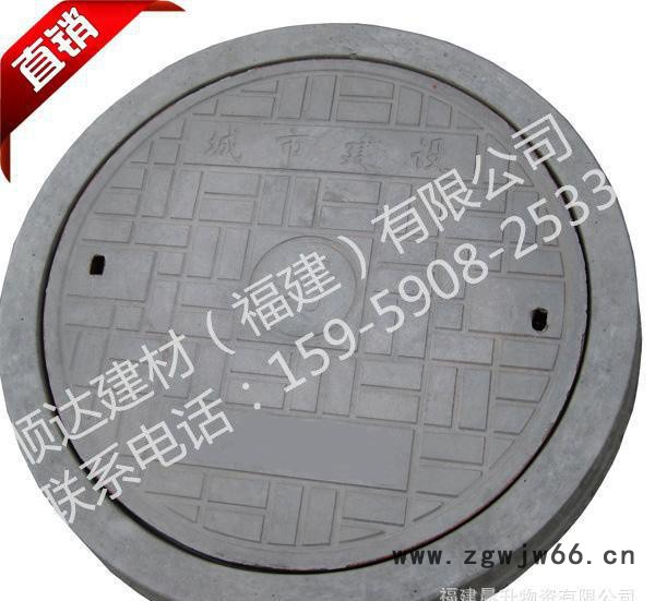 钢钎维混凝土井盖DN800 铸铁井盖 复合井盖 井盖 球墨井盖图3