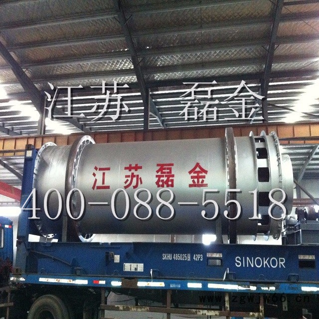 LJSH磊金系列滚筒式烘干机**厂家图2