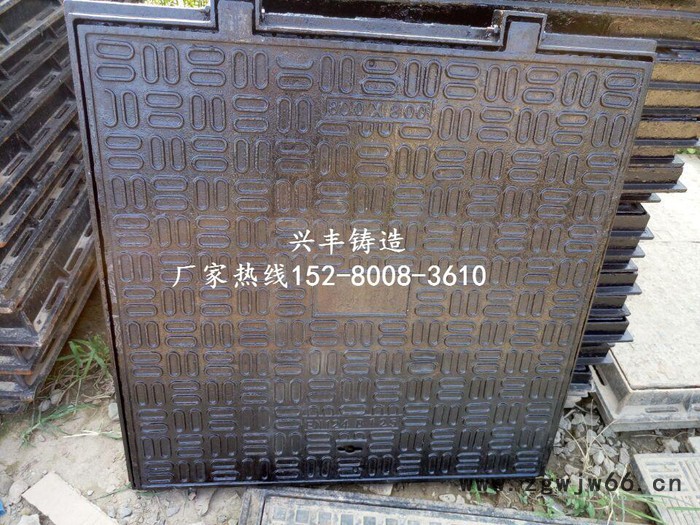 兴丰铸造球墨铸铁井盖800*800铸铁窨井盖电力井盖消防井盖雨水井盖图2