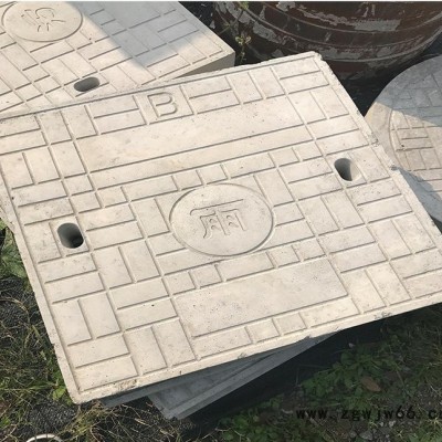 直销树脂复合井盖采购 复合井盖 树脂井盖