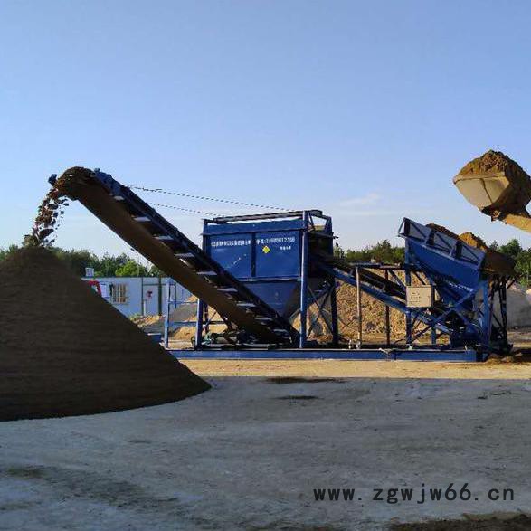 滚筒式洗石机 沙场专用洗砂机 高铁洗石机 滚筒式洗石机 干湿两用洗沙机图3