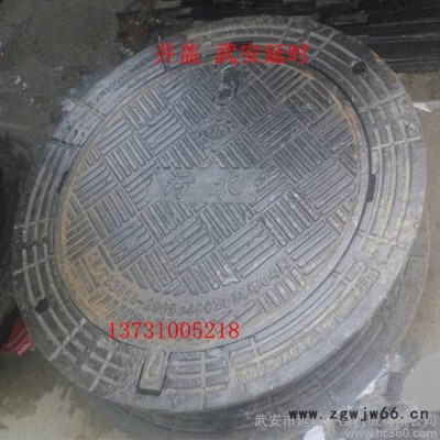 供应邯郸井盖价格 北京井盖安装 武汉井盖厂家 延时