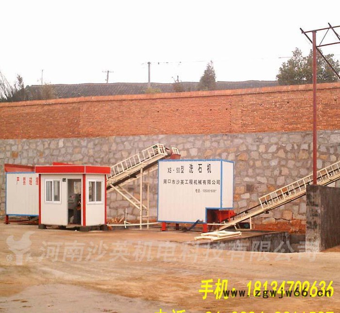 新型环保省电省料螺旋滚筒豪华配置洗石机  直销可定制