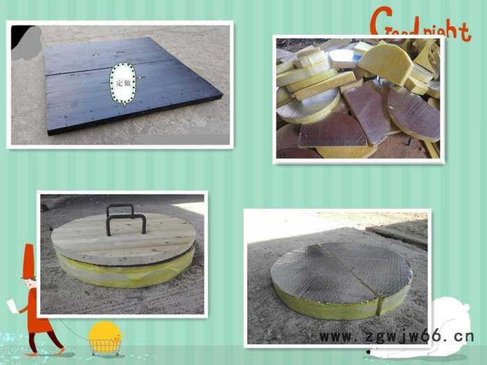 超级木质保温井盖/一级玻璃棉木制井盖图8