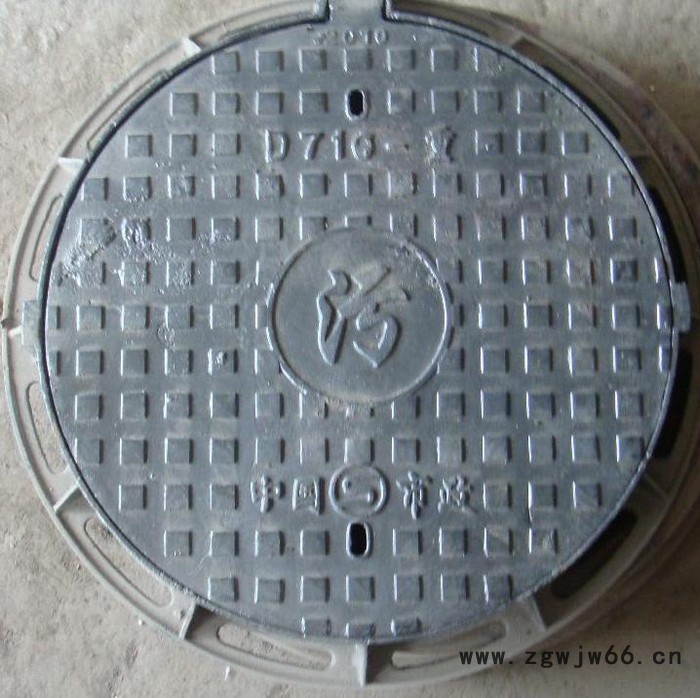 闽旗建材球墨铸铁井盖波纹管电力井盖雨水井盖污水井盖图2