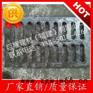 【窨井盖】300x500x30雨水窨井盖 铸铁窨井盖图3