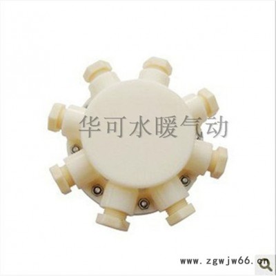 8路水下防水接线盒 喷泉LED灯专用接线盒 喷灌喷泉喷头