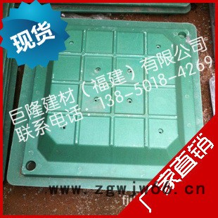 鑫巨隆树脂下沉式井盖700*700方形植草井盖批发 树脂复合绿化井盖 隐形井盖图3