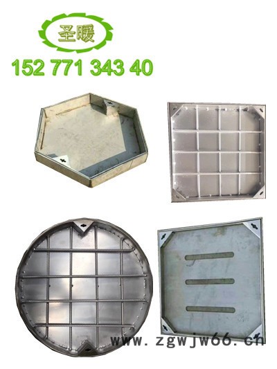 井盖装饰隐形方形井盖园林装饰井盖下沉式沙井盖窨井盖不锈钢圣暖图7