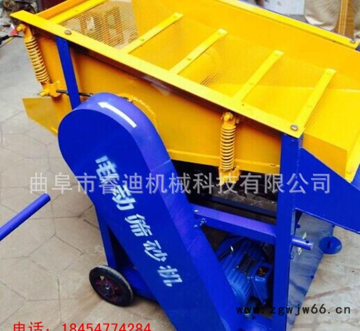 工地筛沙机,滚筒筛沙机,筛沙机价格图2