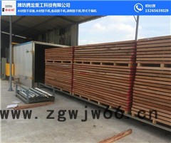 烘干设备,木材烘干设备,滚筒烘干设备,腾龙重工图3