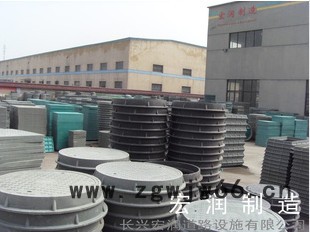 供应SMC井盖、BMC树脂井盖窨井盖图3