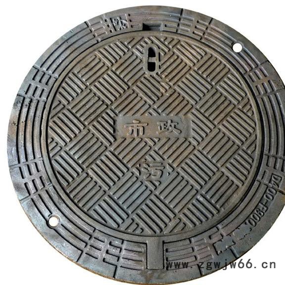 井源 圆形井盖球墨铸铁防盗井盖铸铁井盖图2