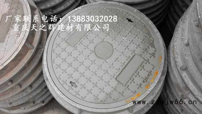 供应高分子复合井盖高分子复合井盖图4