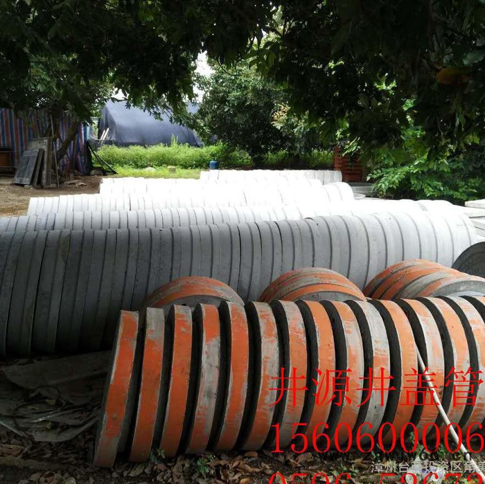 700*60重型 水泥钢纤维井盖  水泥井盖 混凝土检查井盖 万井建材 欢迎来电定制图7