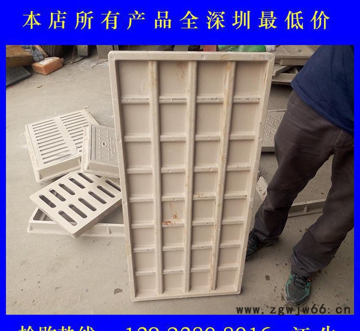 直销电缆井盖 电力通讯检查用 复合树脂材料窨井盖图2