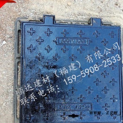 直销球墨铸铁井盖 方形井盖 电力井盖