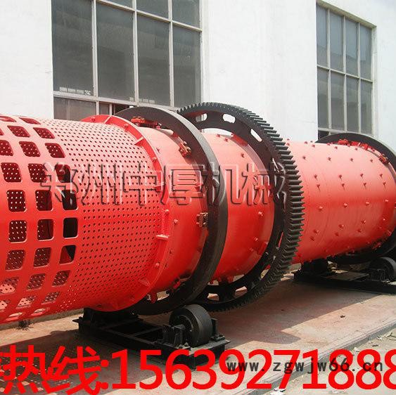 1560型硅石滚筒洗矿机 赤铁矿石灰石钨矿圆筒洗石机 圆筒清洗机图4