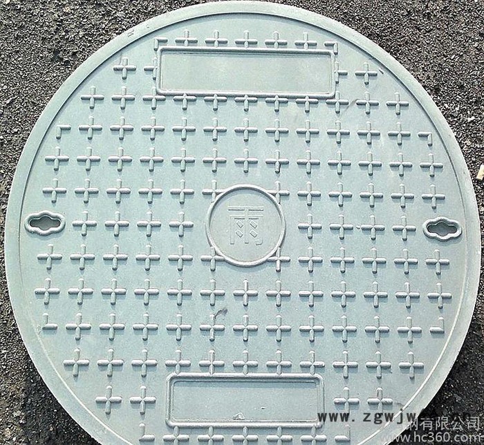 玻璃钢SMC模压井盖聚氨酯井盖燃气电力水利通讯故障检查井盖