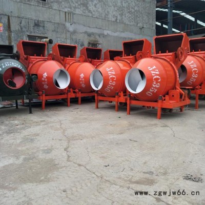 富德350砂浆搅拌机胶轮混凝土搅拌机矿用防爆搅拌机强制式滚筒搅拌机建筑专业滚筒搅拌机