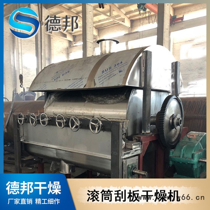 卧式滚筒烘干机 切片机压片机 发货及时