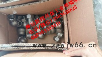 山东展图1-4英寸 生产进口DN100法兰碳化硅螺旋脱硫除尘喷嘴,单头双向涡流喷嘴,生产批发零售 四寸法兰连接喷头图2