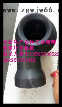 山东展图1-4英寸 生产进口DN100法兰碳化硅螺旋脱硫除尘喷嘴,单头双向涡流喷嘴,生产批发零售 四寸法兰连接喷头图6