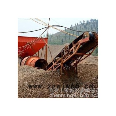 供应安徽 江苏 山东 河北 浙江震鸣牌ZM滚筒洗石机