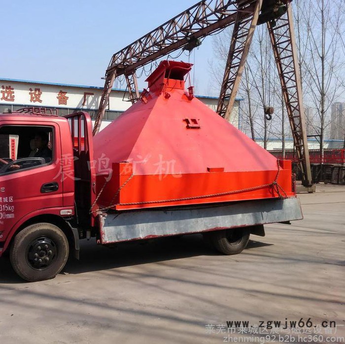 供应安徽 江苏 山东 河北 浙江震鸣牌ZM滚筒洗石机图4
