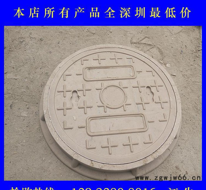 深圳井盖复合井盖树脂方井盖窨井盖出口井盖型号齐全图3