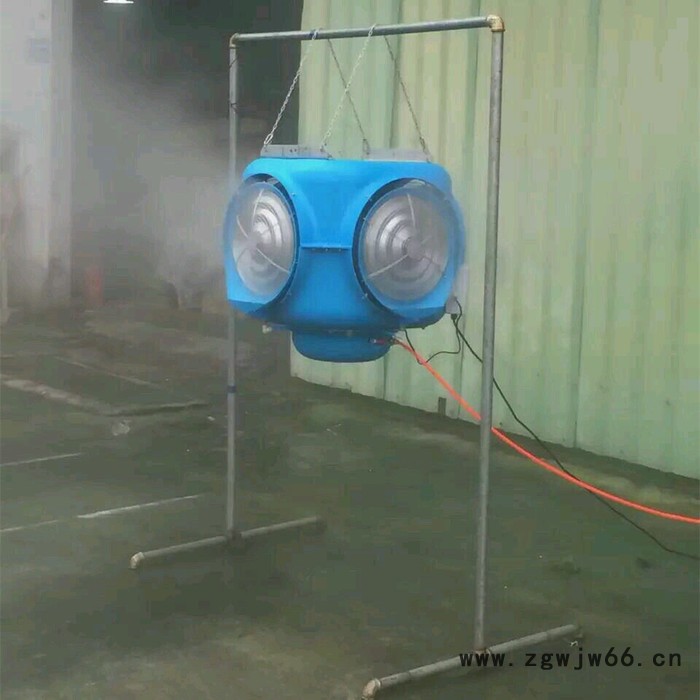 吊装式雾化风机 工业降温风扇四喷头离心加水加湿器流水加湿机图3