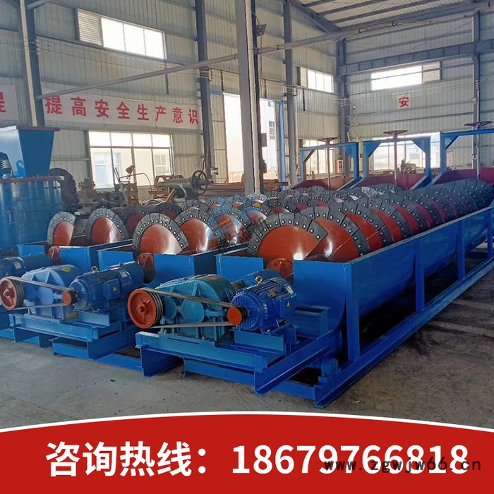 输送滚筒筛沙机 筛分沙子 50一体自动滚筒 大型洗砂机砂石分离机 格林机械  输送滚筒筛沙机图2