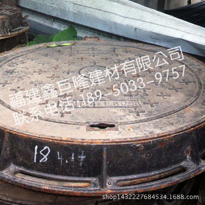市政井盖 可调式井盖 双层井盖  球墨铸铁井盖 可加工订做图2