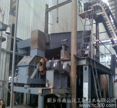 供应威远FSL型混合滚筒冷却机制造商图2