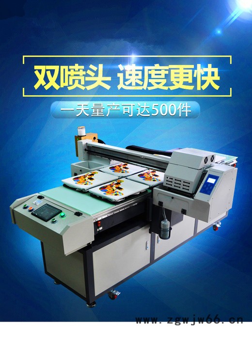 真彩环保数码直喷印花机 3D服装T恤打印机 白彩同出印图机 双喷头高速纺织彩印机图4