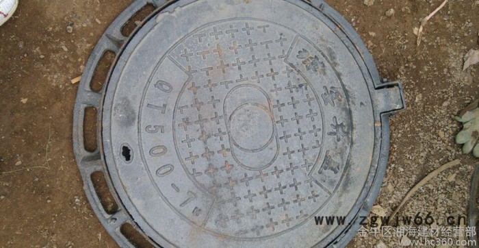 球墨铸铁井盖  井盖  铸铁井盖  成都井盖图3