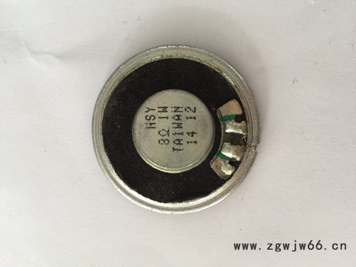 标尚多喷头喷码机 变压器喷码机 喇叭喷码机 电子喷码机 电感喷码机 油墨喷码机