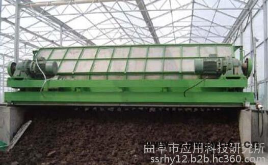 挤压造粒机滚筒造粒机粪便造粒机肥料颗粒机有机肥生产造粒设备科阳专业造图2